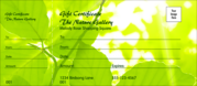 Nature Series - Green Leaves Gift Certificate