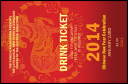 Chinese New Year 2014 Drink Ticket