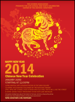 Chinese New Year 2014 Flyer