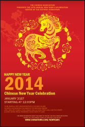 Chinese New Year 2014 Poster