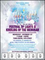 Hanukkah Abstract Flyer