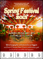 Chinese New Year Celebration Logo Flyer