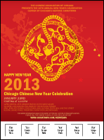 Chinese New Year Flower Snake Logo Flyer