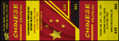 Chinese Event Ticket