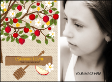 High Holidays Rosh Hashanah Card 1