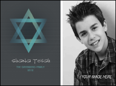 High Holidays Picture Invitation 2