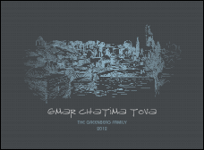 High Holidays Illustration Invitation 2