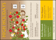 High Holidays Postcard 1