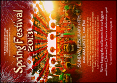 Chinese New Year Celebration Postcard