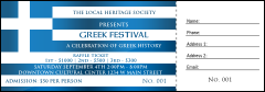 Greek Flag Raffle Ticket