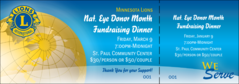 Lions Club International General Admission Ticket 001
