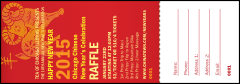Chinese New Year Goat Raffle Ticket