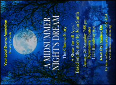 Midsummer Night's Dream Invitation
