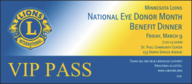 Lions Clubs International VIP Pass 002