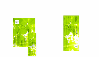 Nature Series Green Leaves