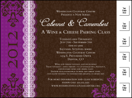 2012 Fancy Logo Flyer