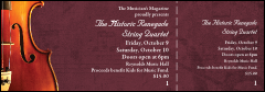Violin Event Ticket (burgundy)